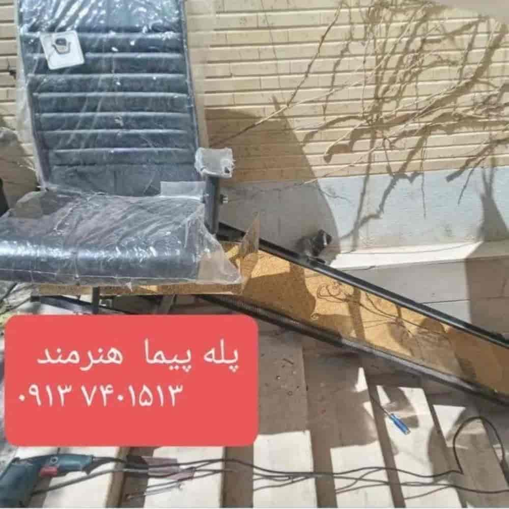 اجرای صندلی پله‌ پیما در اصفهان