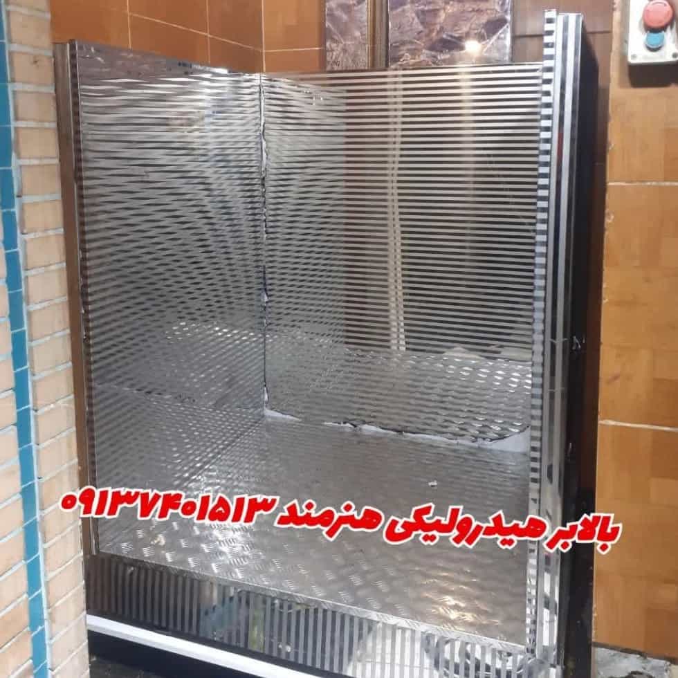 1791970003697.webp
